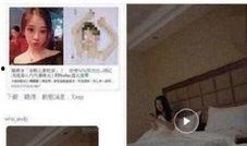 冯提莫最新爆料微博视频,独家幕后花絮大公开！