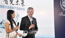 纳威莱特最新爆料视频,惊人内幕曝光