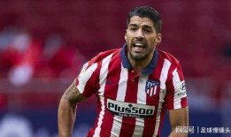 科曼最新爆料苏亚雷斯,科曼最新爆料揭示内幕细节