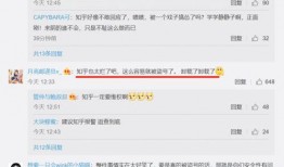 如何开始爆料新闻呢知乎,如何开启你的记者生涯